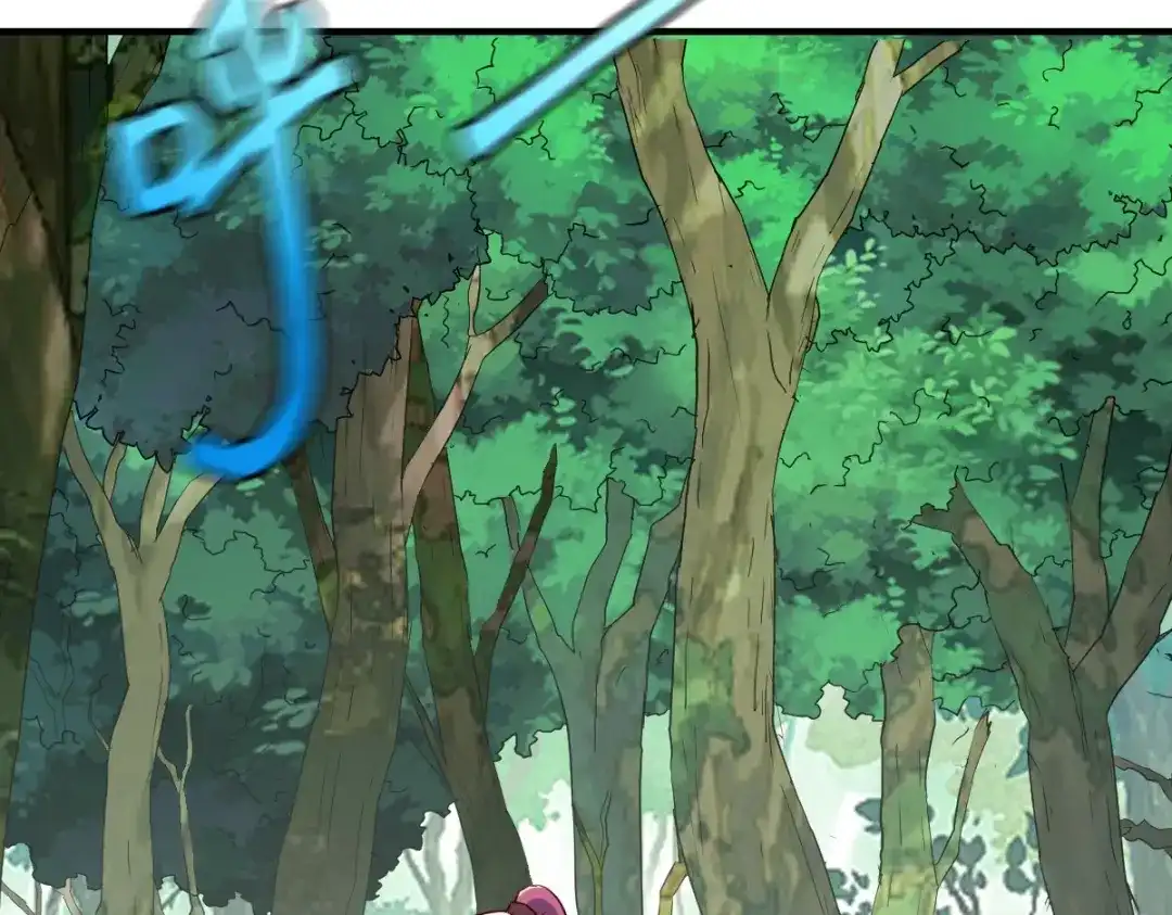 《战鼎》第306话 第105页