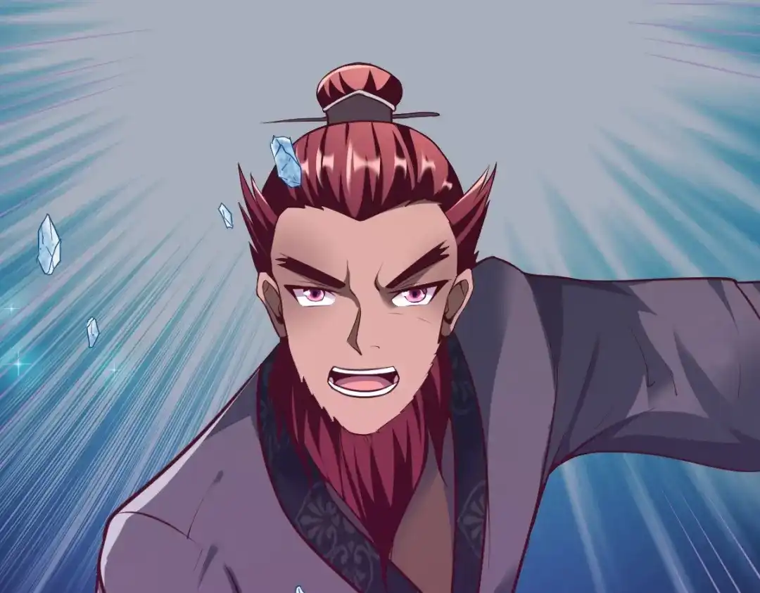 《战鼎》第306话 第14页