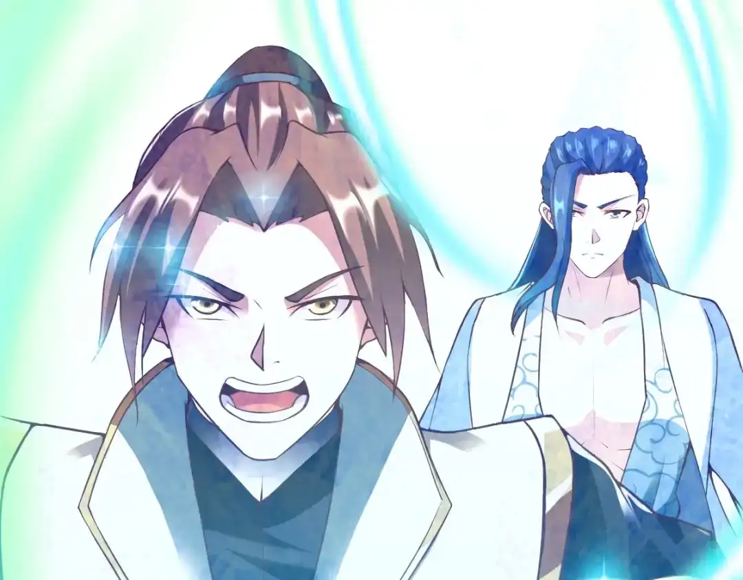 《战鼎》第306话 第7页
