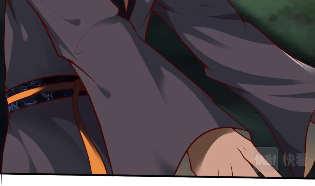 《战鼎》第306话 第38页
