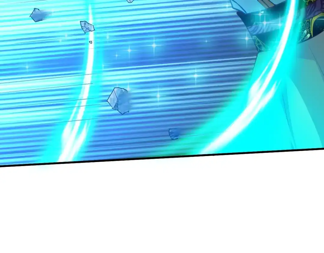 《战鼎》第306话 第12页