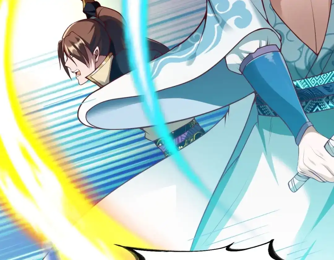 《战鼎》第306话 第22页