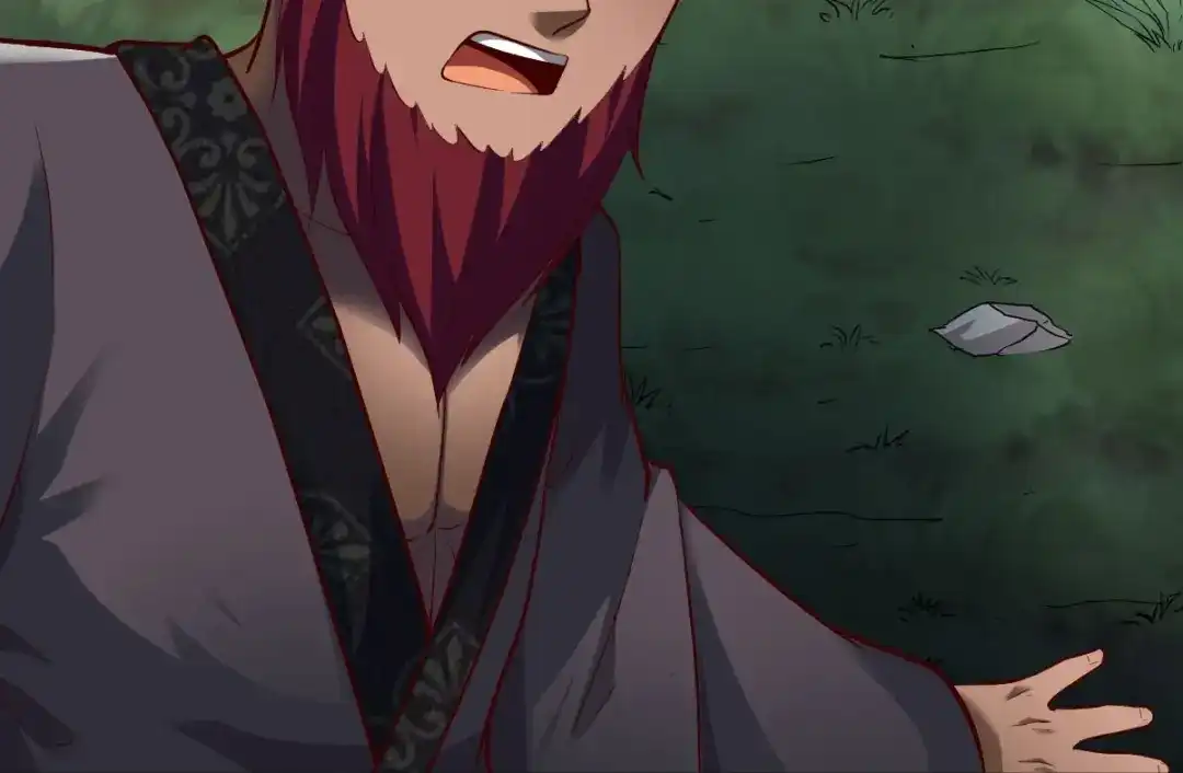 《战鼎》第306话 第45页