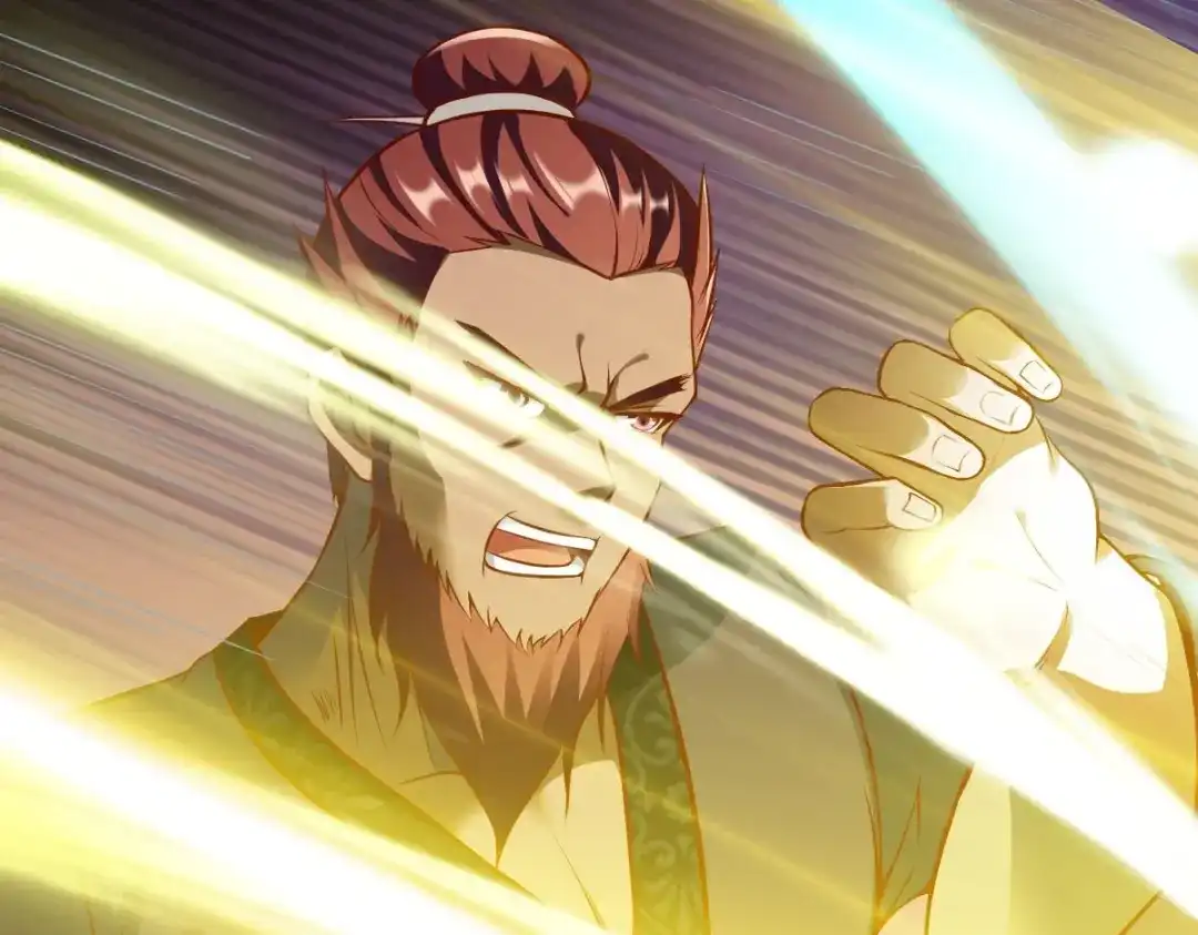 《战鼎》第306话 第29页