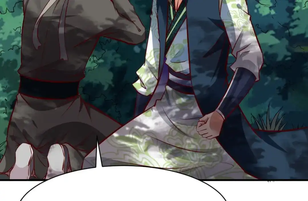 《战鼎》第306话 第107页