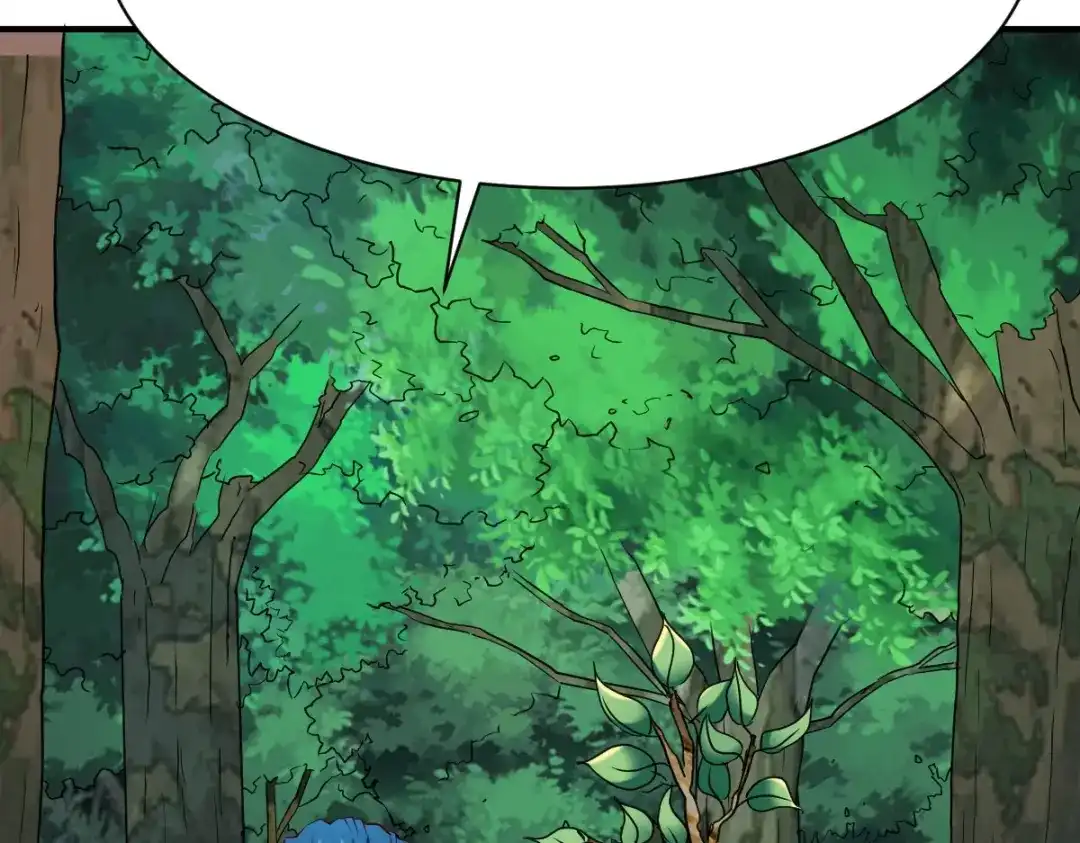 《战鼎》第306话 第66页