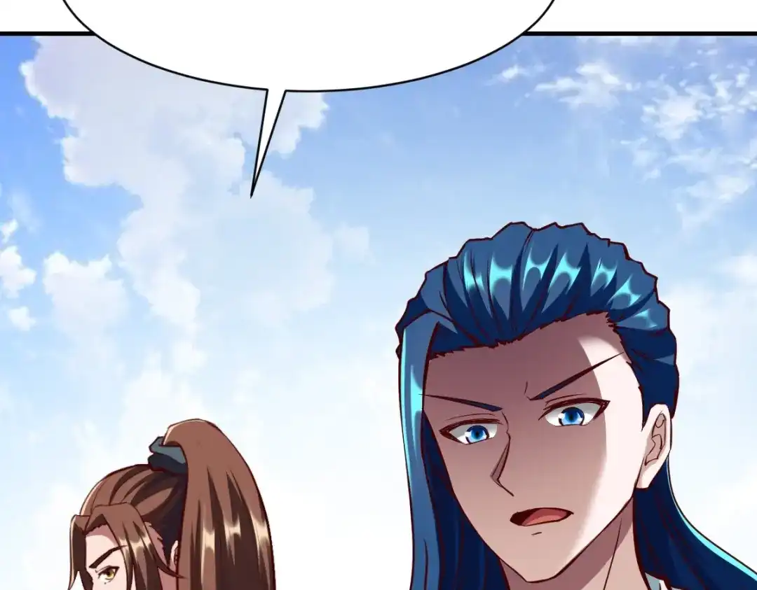 《战鼎》第306话 第58页