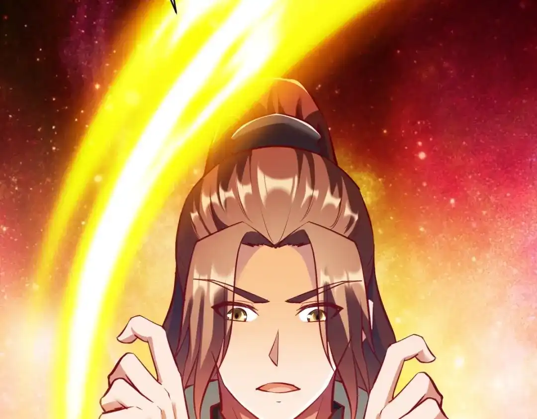 《战鼎》第306话 第87页