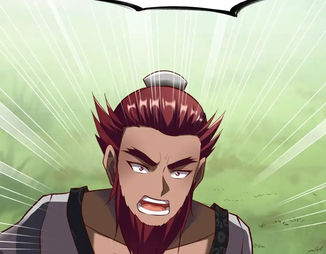 《战鼎》第306话 第54页