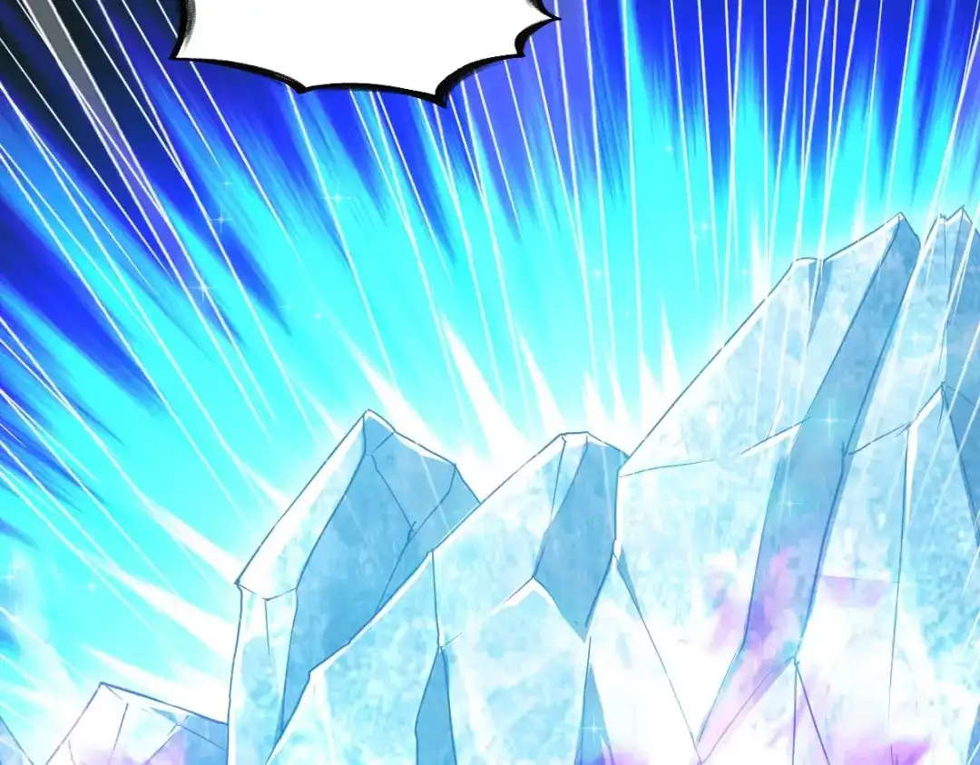 《战鼎》第306话 第17页