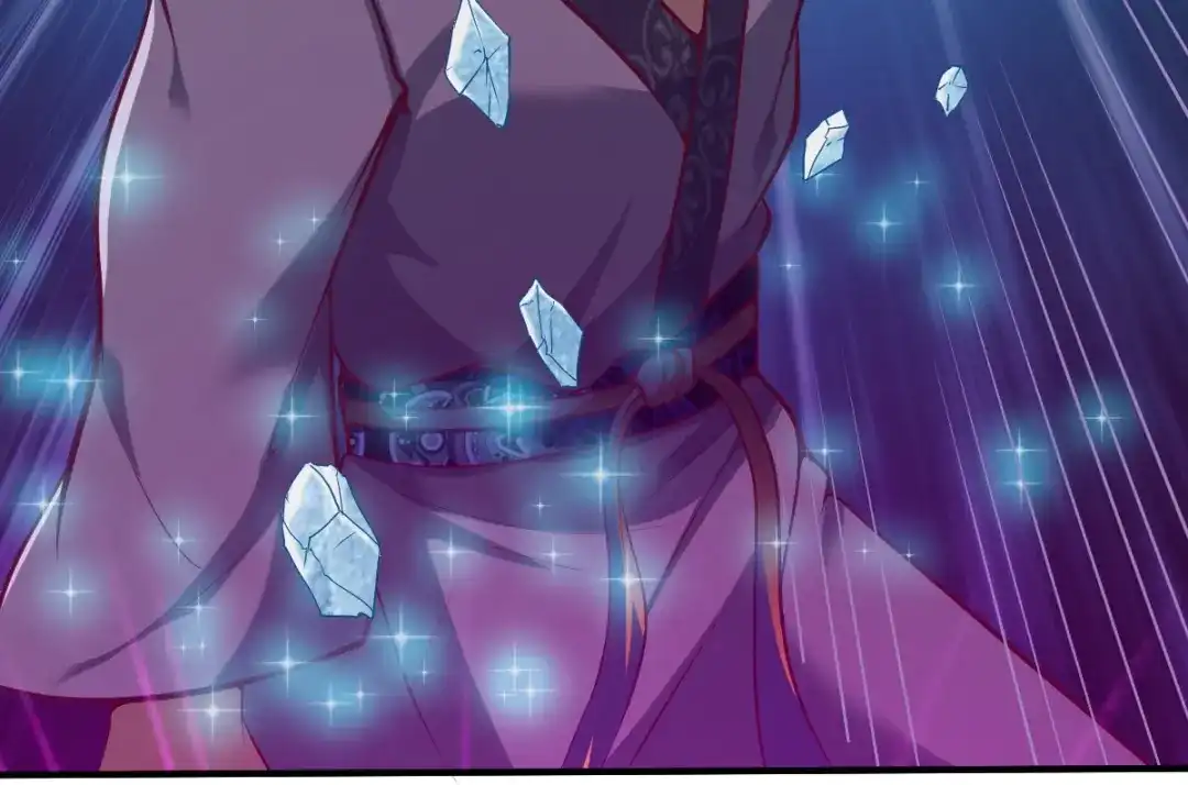《战鼎》第306话 第15页