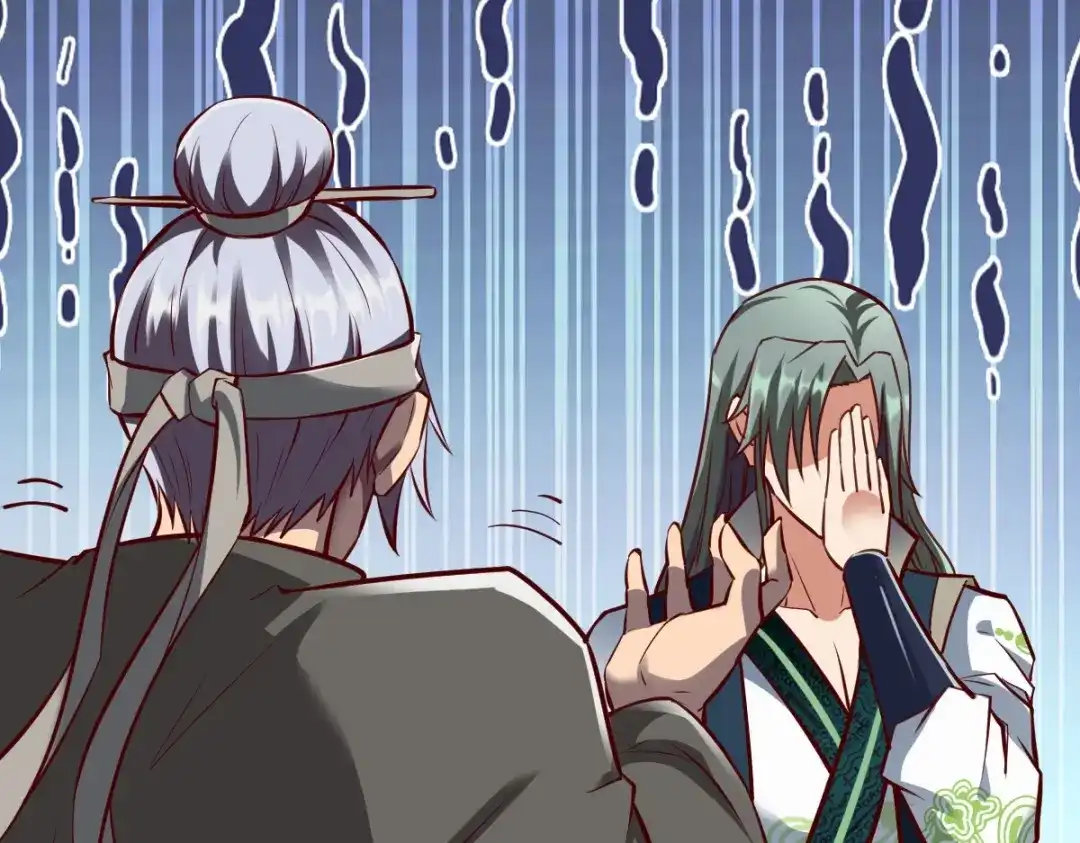 《战鼎》第306话 第98页