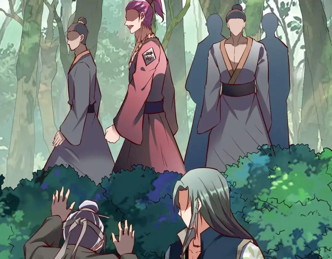 《战鼎》第306话 第106页