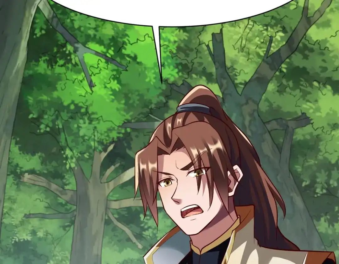 《战鼎》第306话 第40页