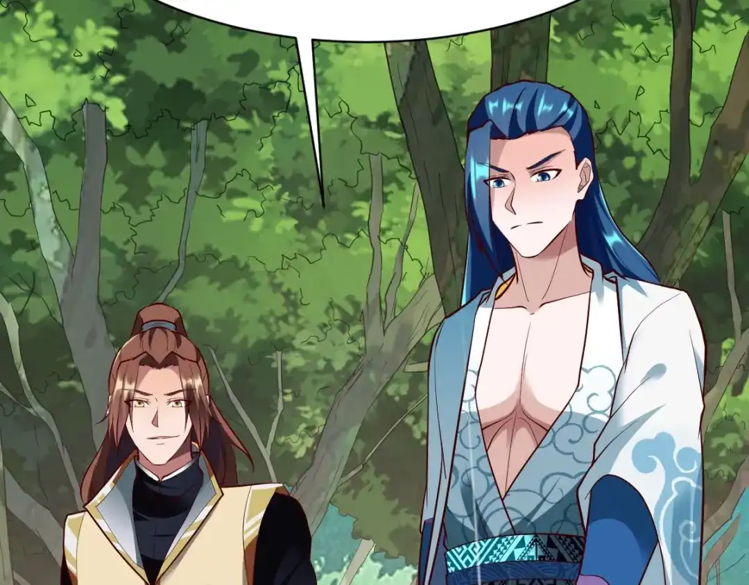 《战鼎》第306话 第47页