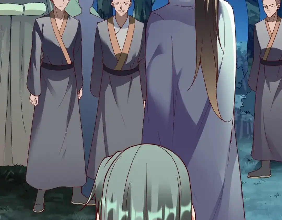 《战鼎》第307话 第105页