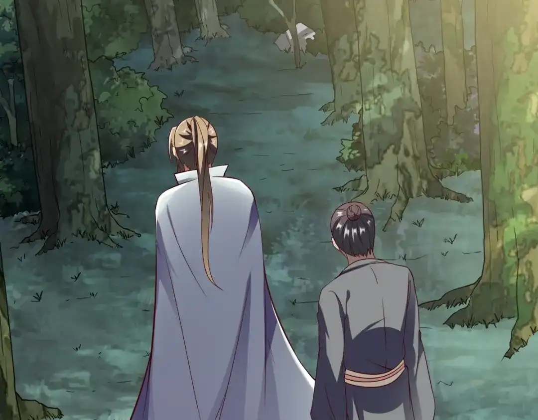 《战鼎》第307话 第4页