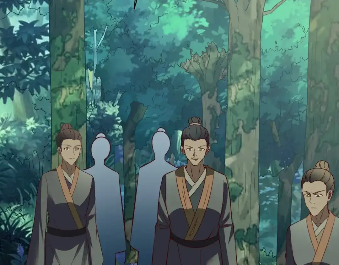 《战鼎》第307话 第11页