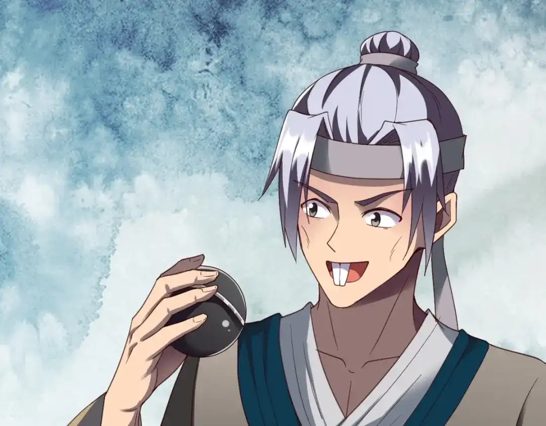 《战鼎》第307话 第86页
