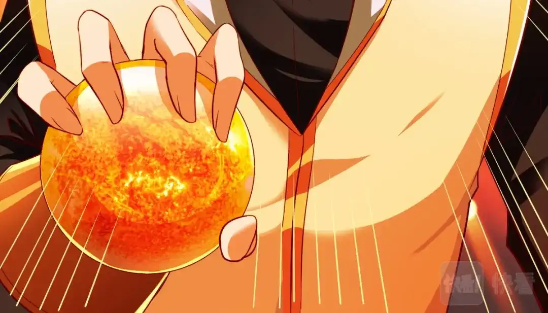 《战鼎》第307话 第37页