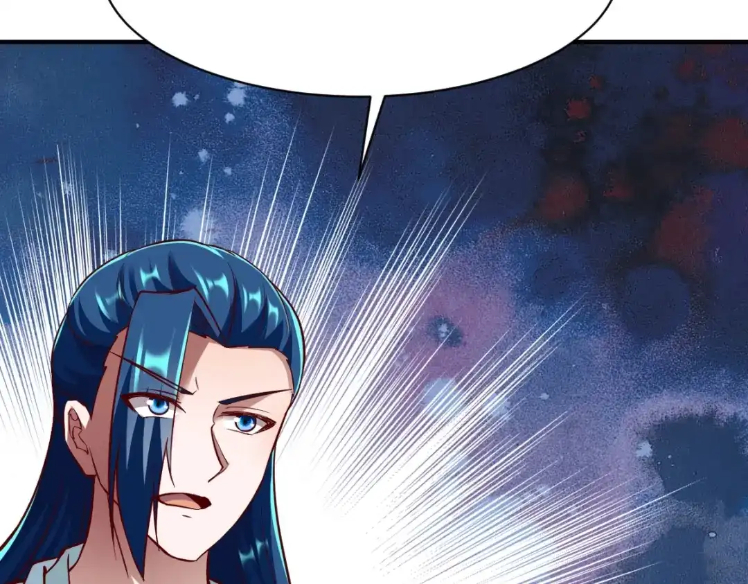 《战鼎》第307话 第57页