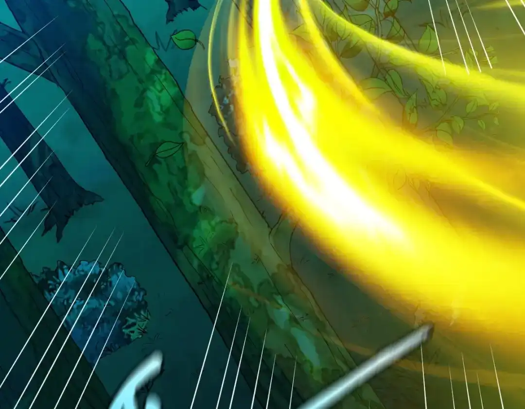 《战鼎》第307话 第79页