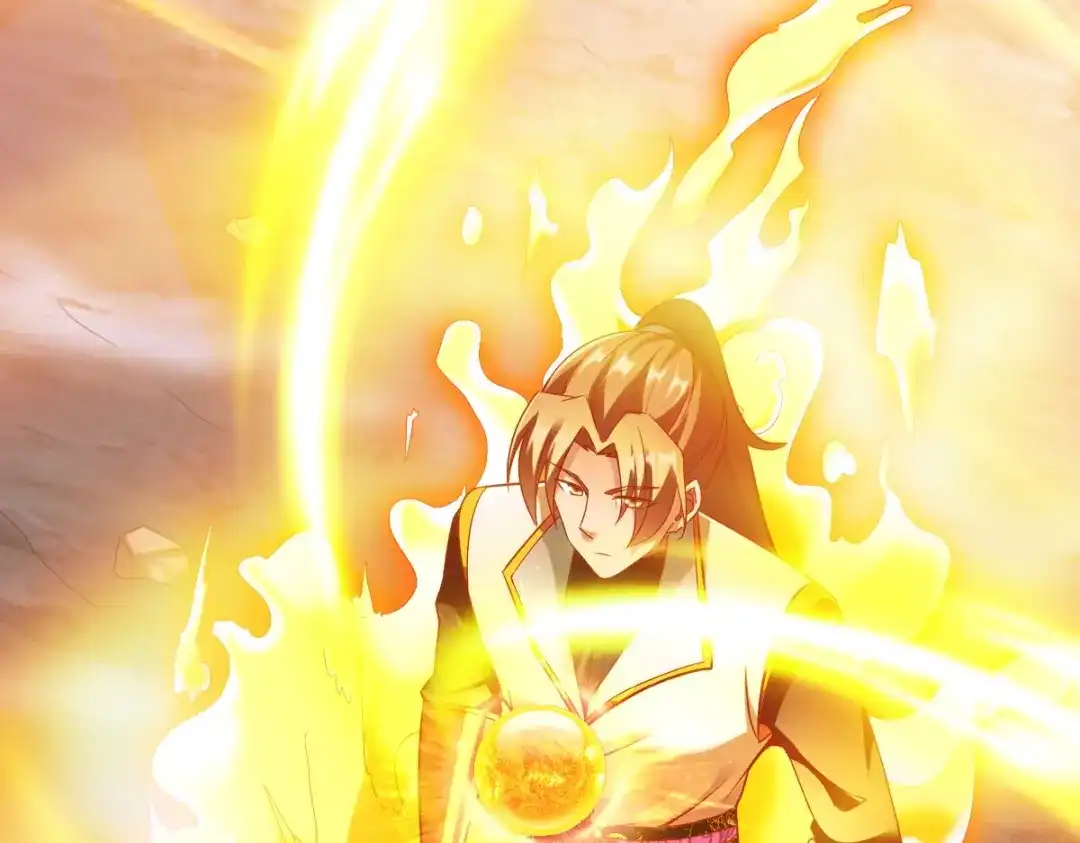 《战鼎》第307话 第29页