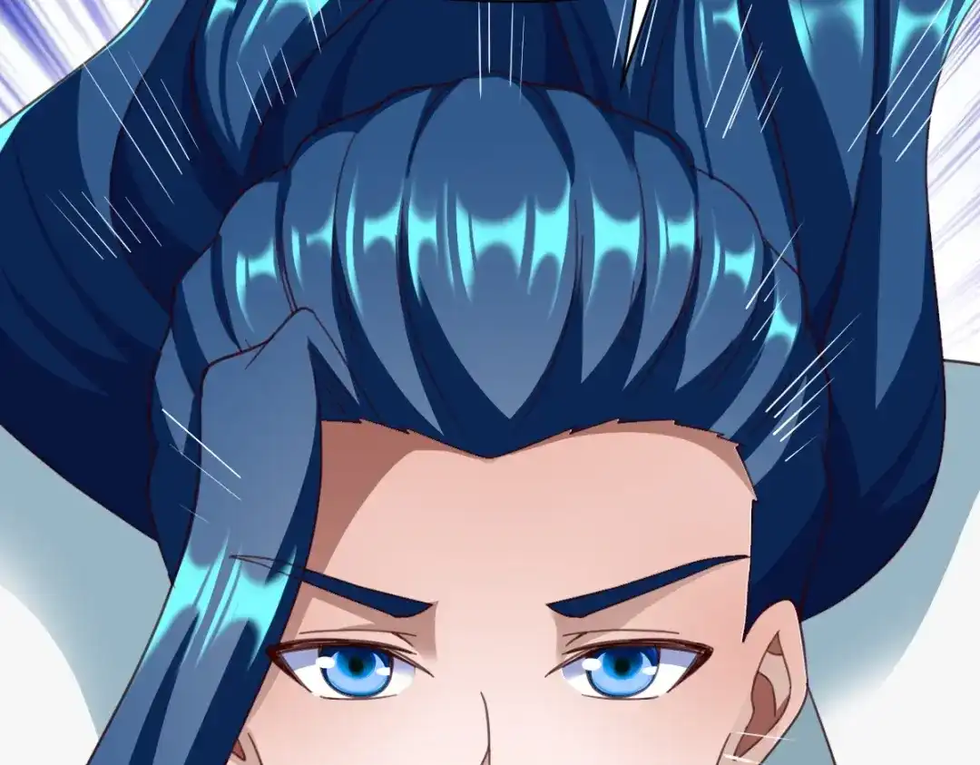 《战鼎》第307话 第75页