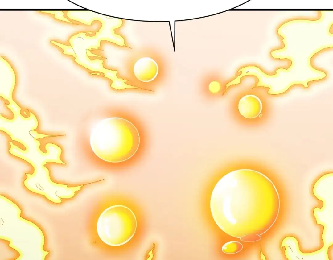 《战鼎》第307话 第53页