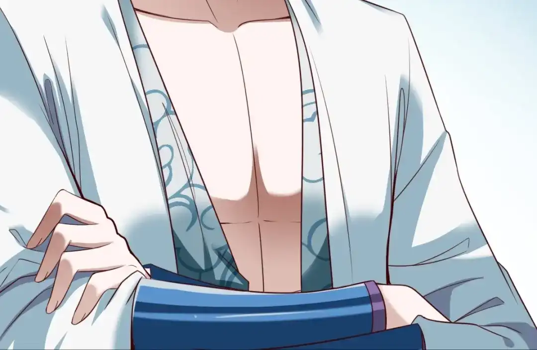 《战鼎》第307话 第44页