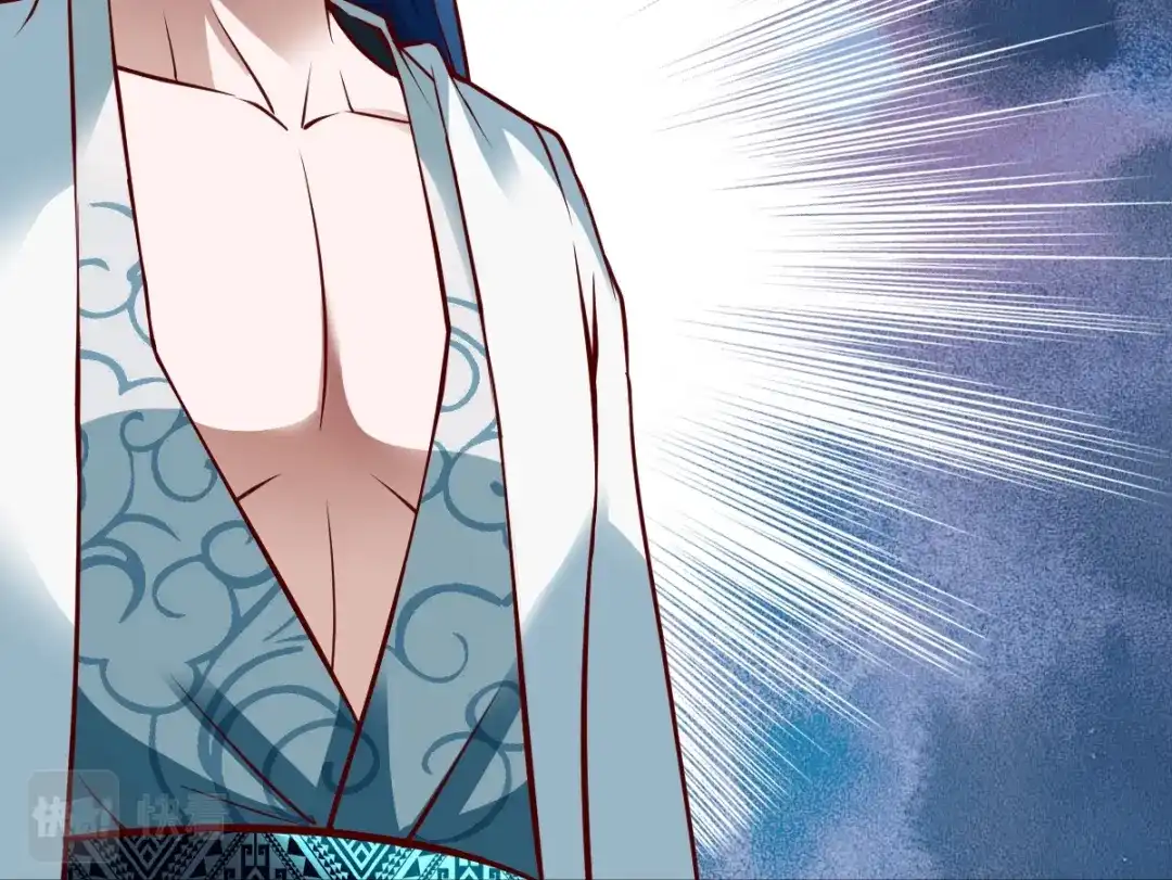 《战鼎》第307话 第58页