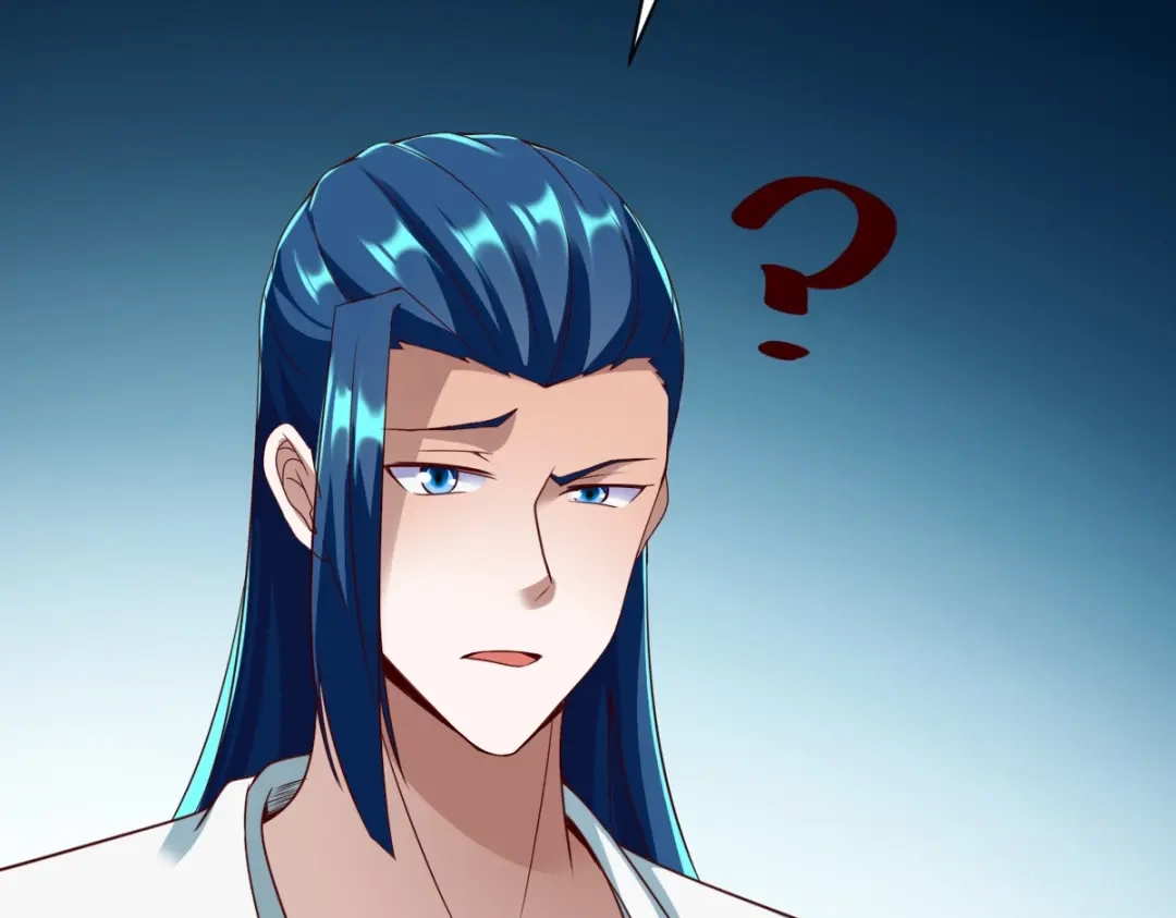 《战鼎》第307话 第43页