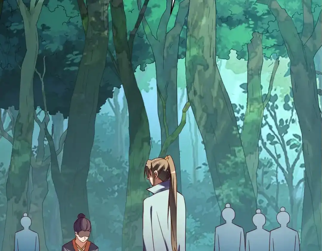 《战鼎》第307话 第15页