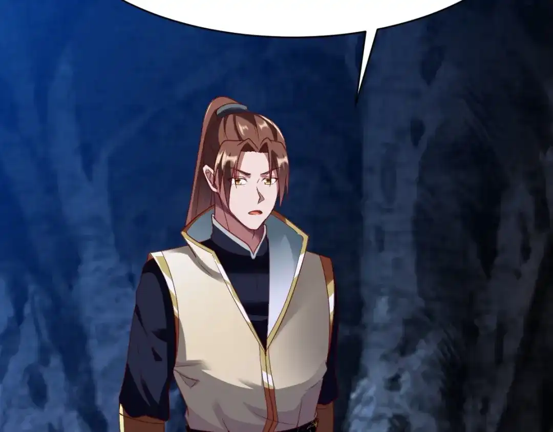 《战鼎》第307话 第60页