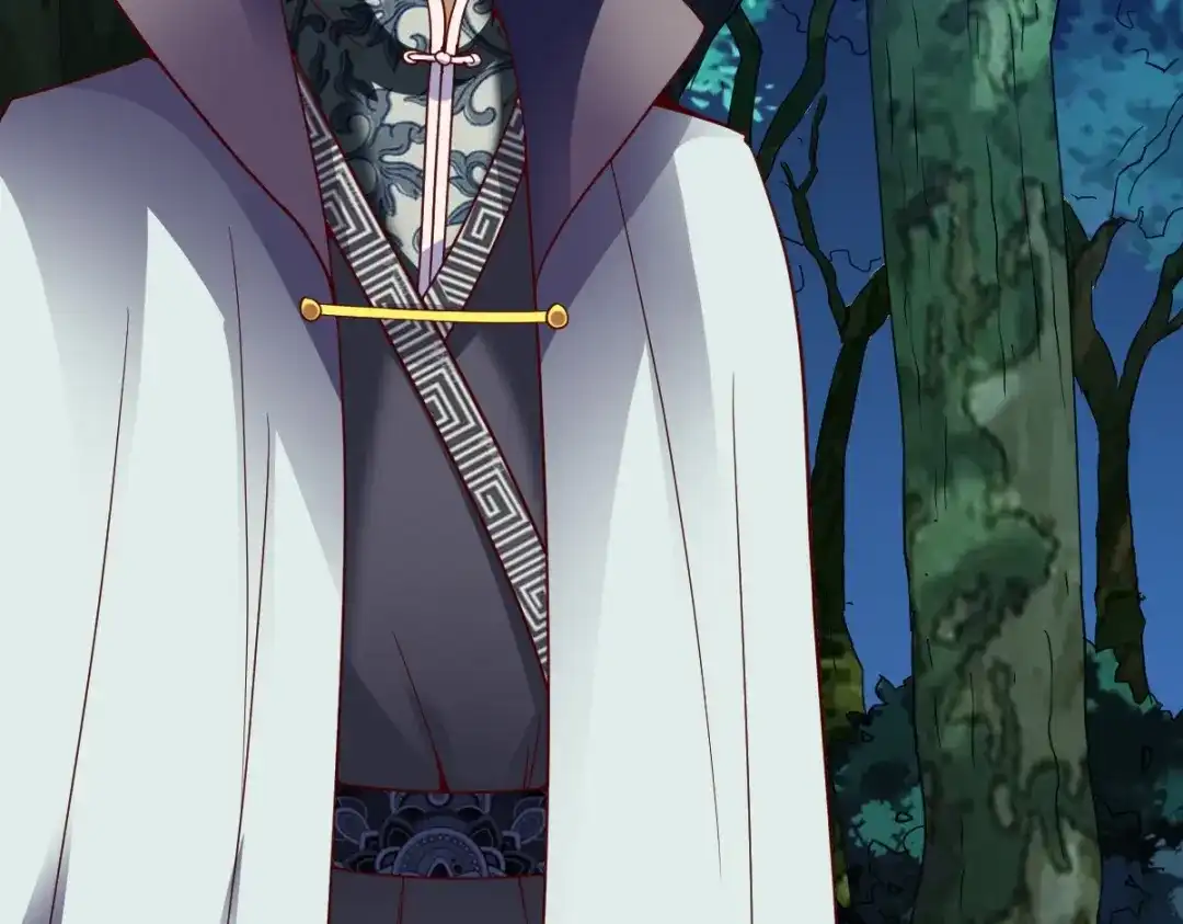 《战鼎》第307话 第97页