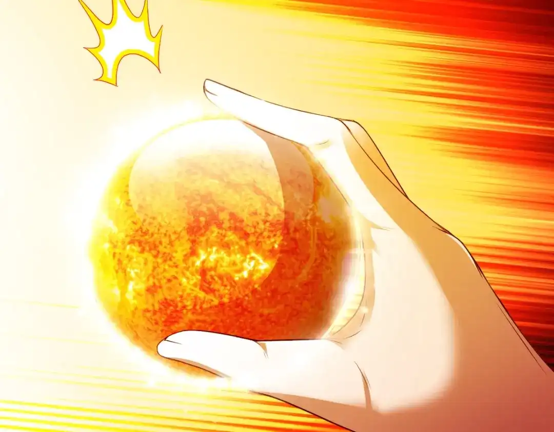 《战鼎》第307话 第33页