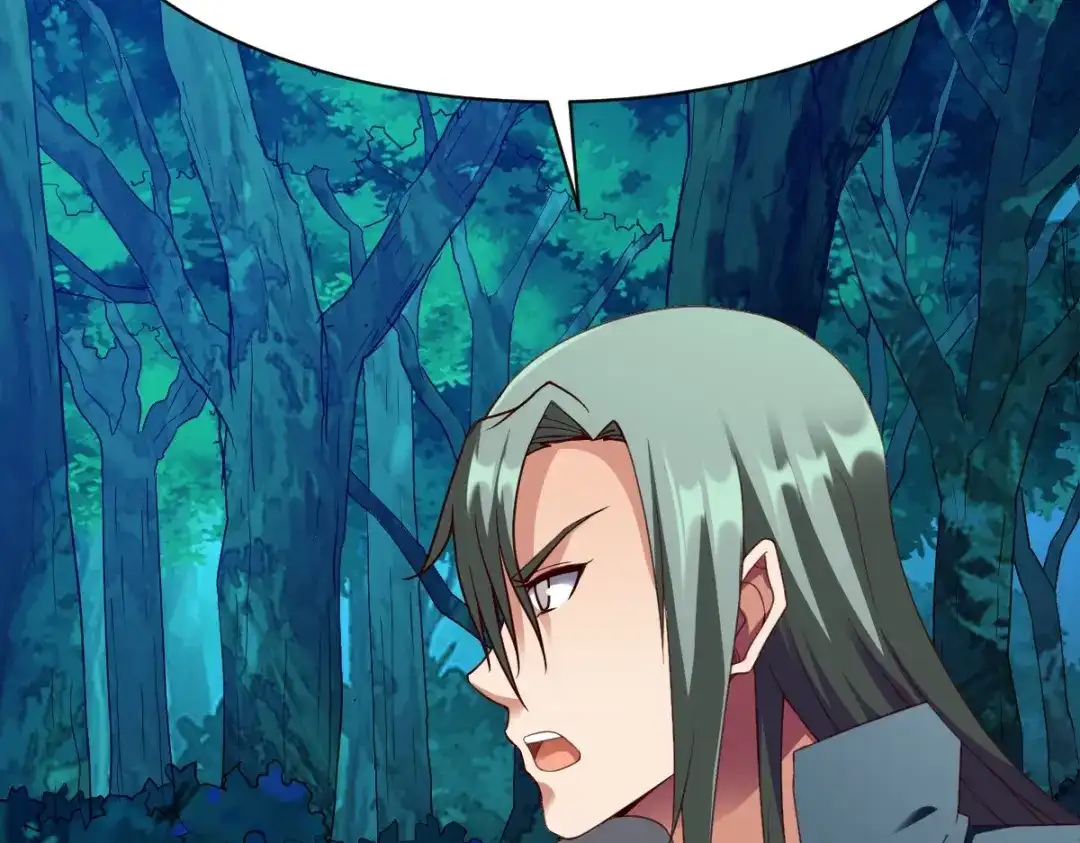 《战鼎》第307话 第89页