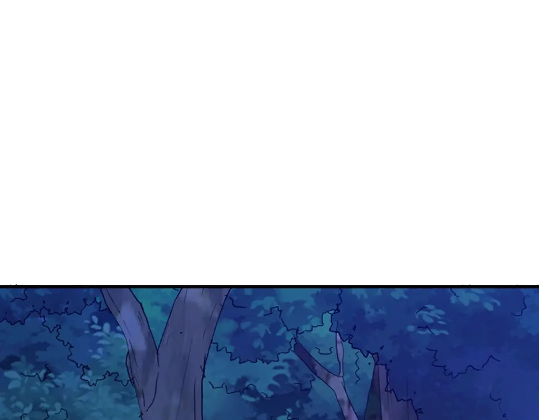 《战鼎》第308话 第59页