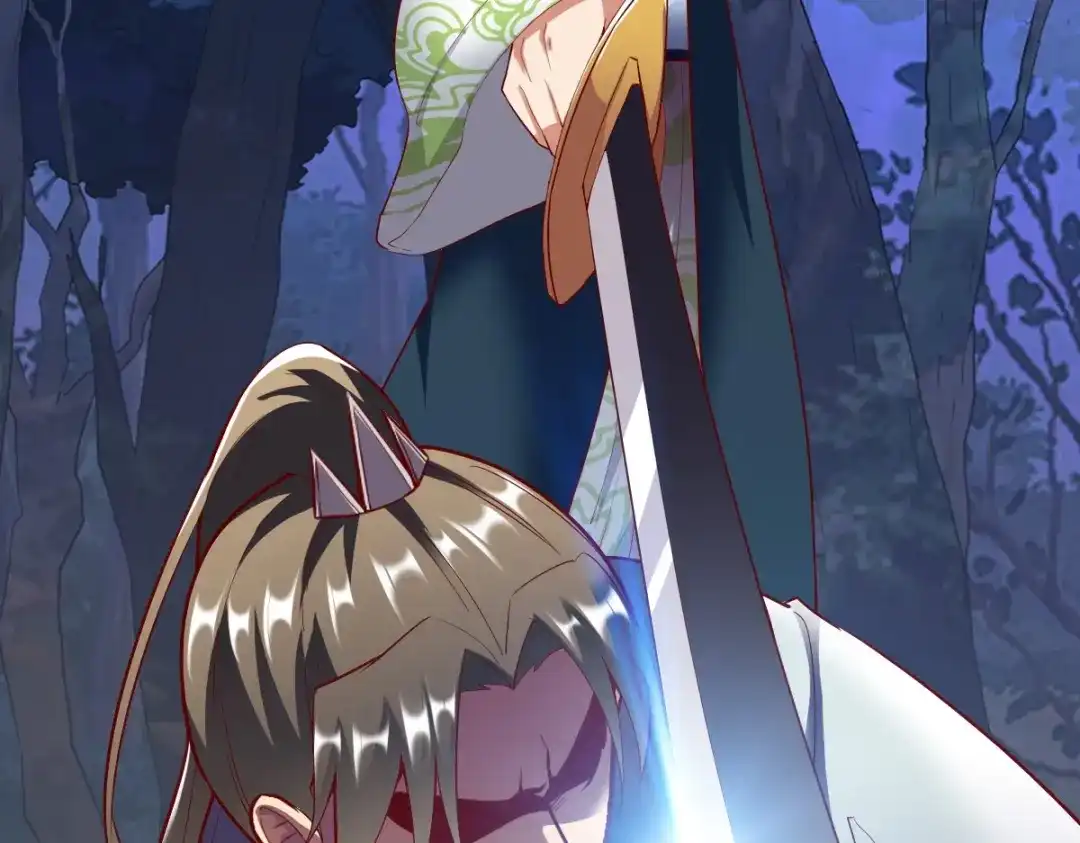 《战鼎》第308话 第64页