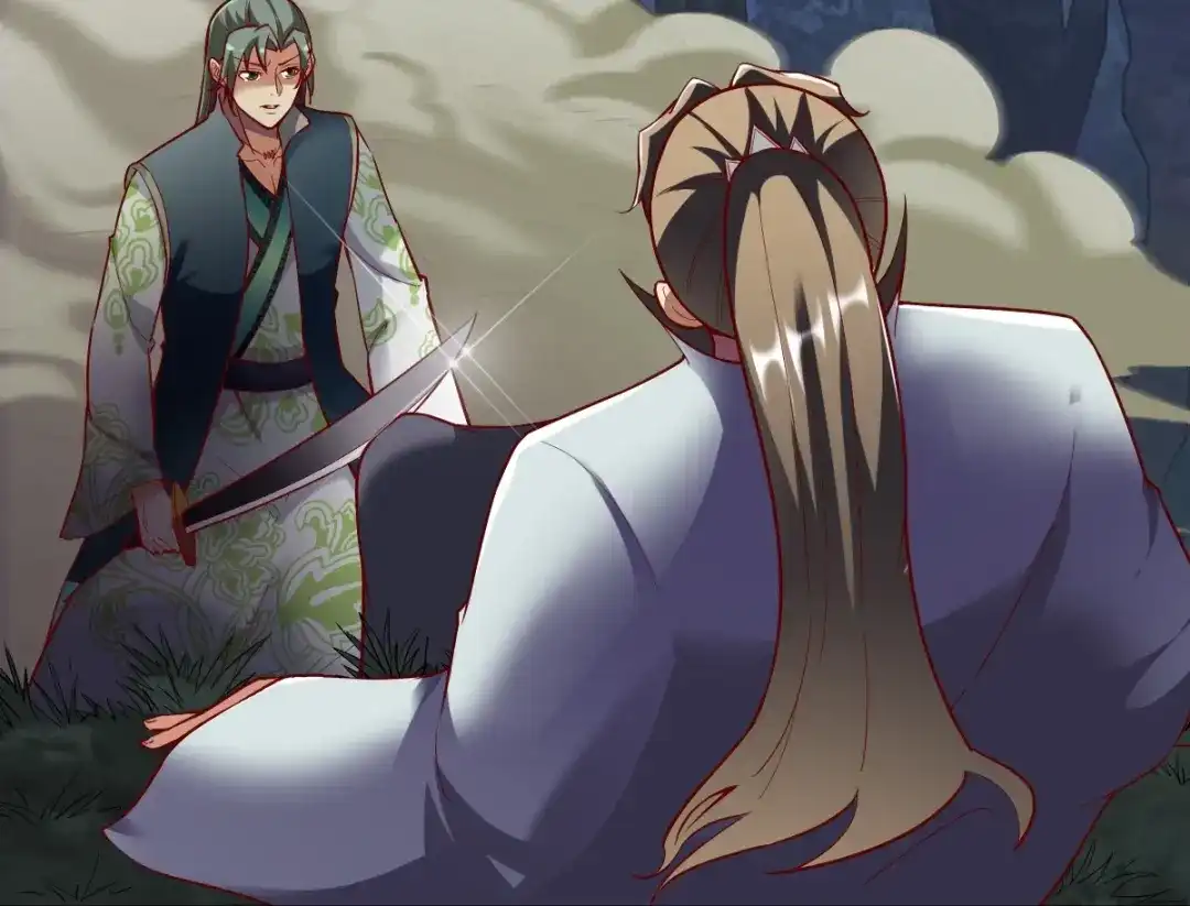 《战鼎》第308话 第61页
