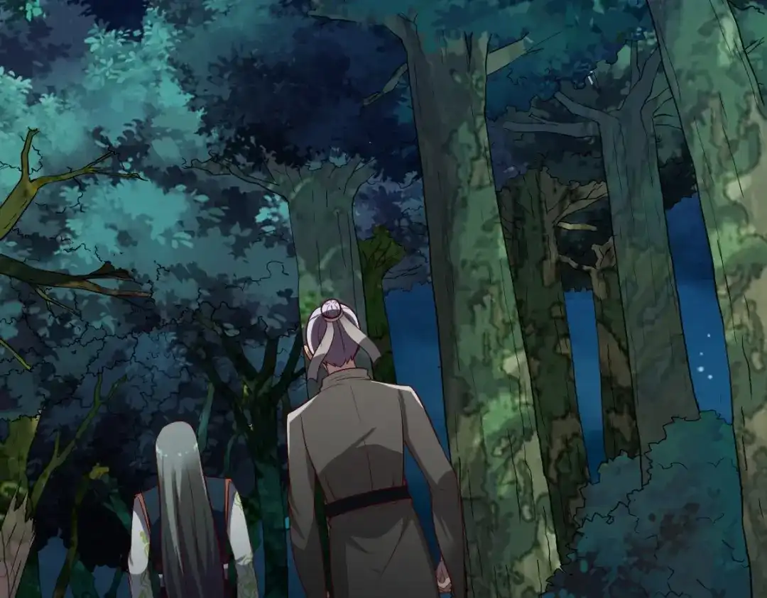 《战鼎》第308话 第96页