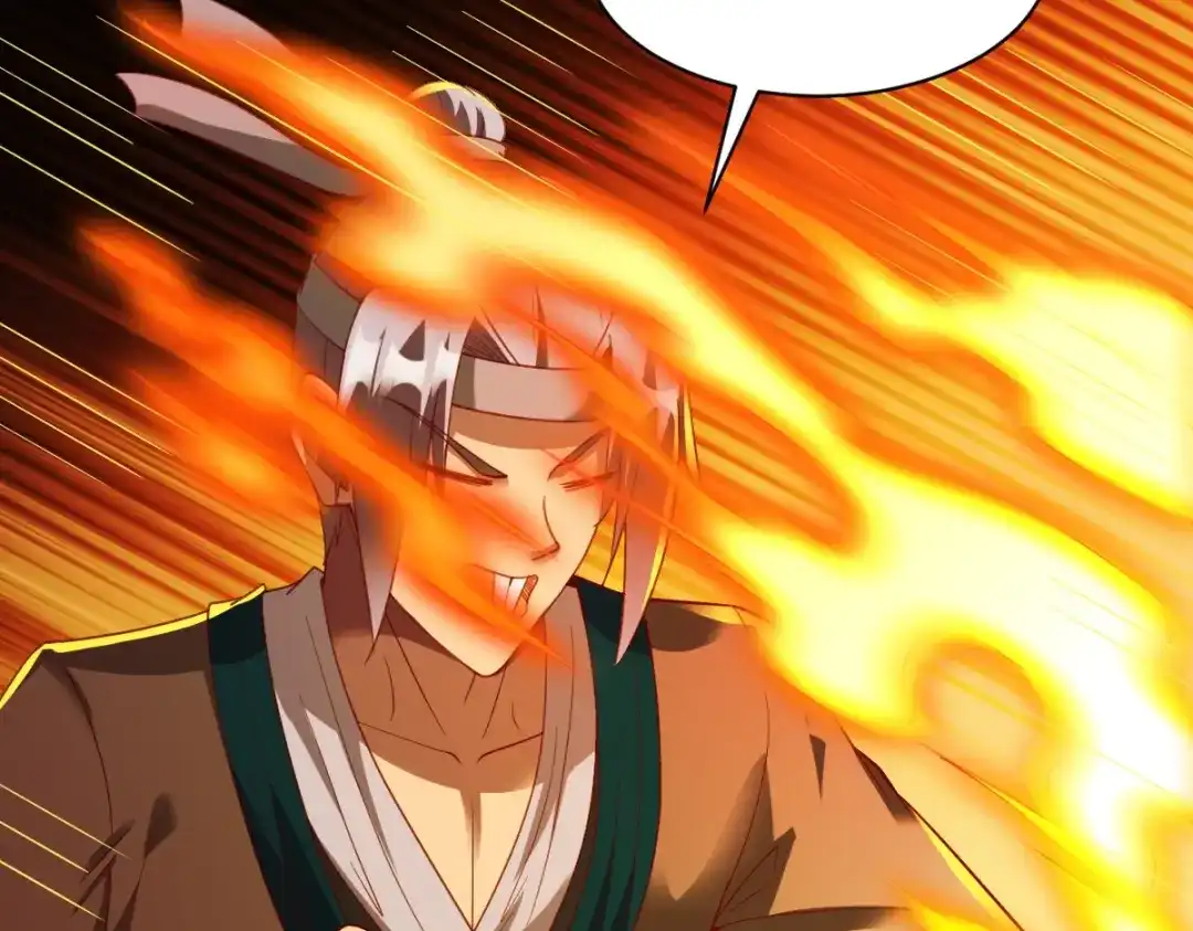 《战鼎》第308话 第30页