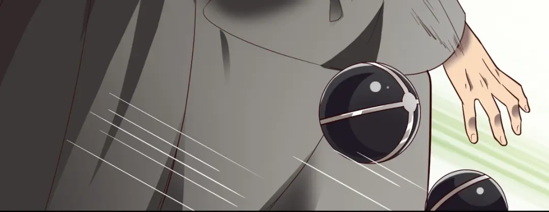 《战鼎》第308话 第12页