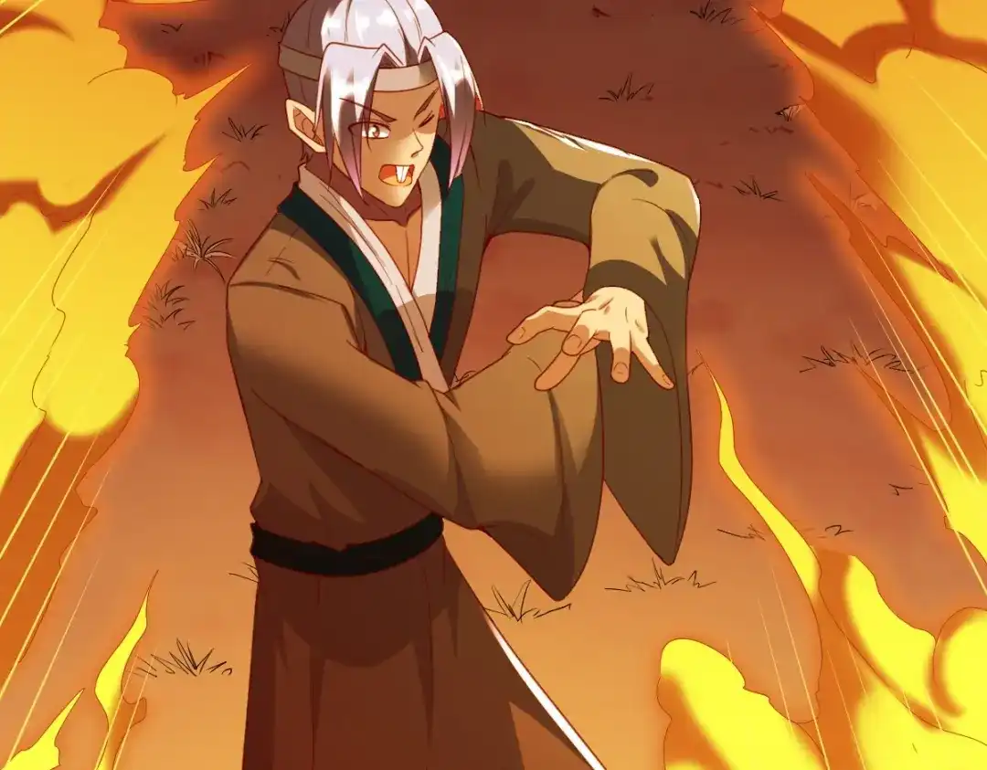 《战鼎》第308话 第57页