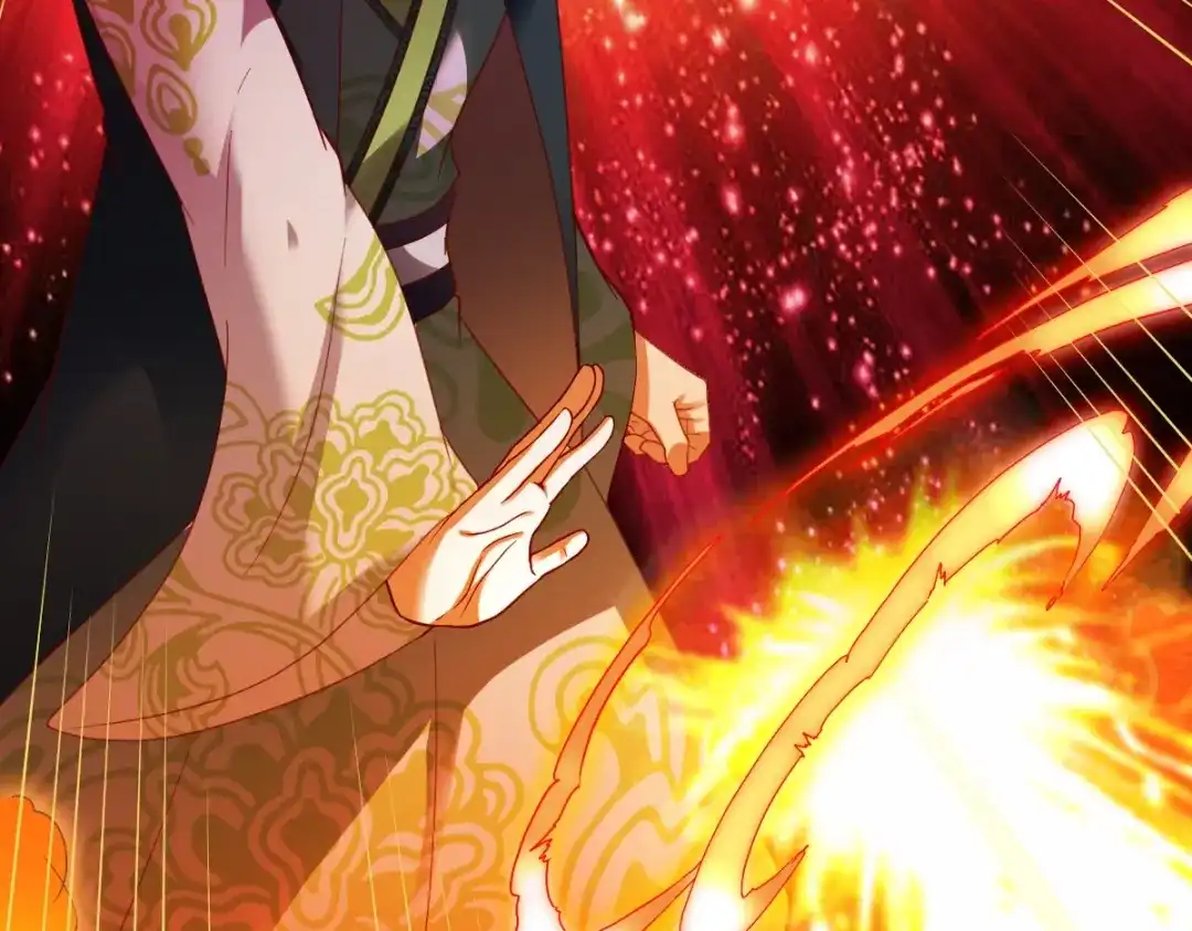 《战鼎》第308话 第42页