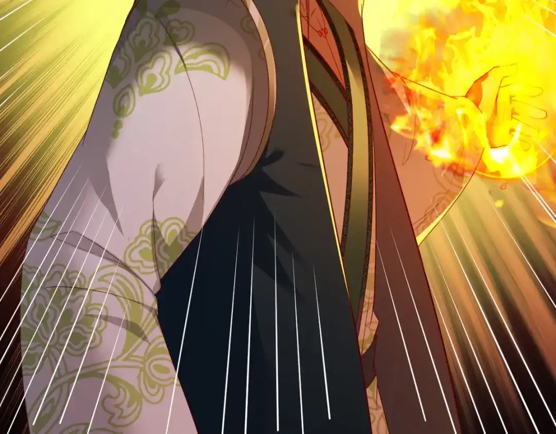 《战鼎》第308话 第19页