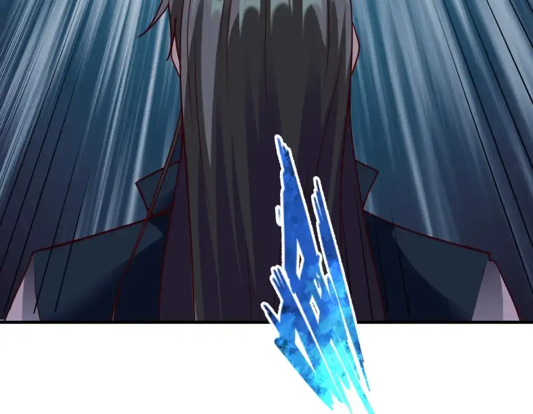 《战鼎》第308话 第5页