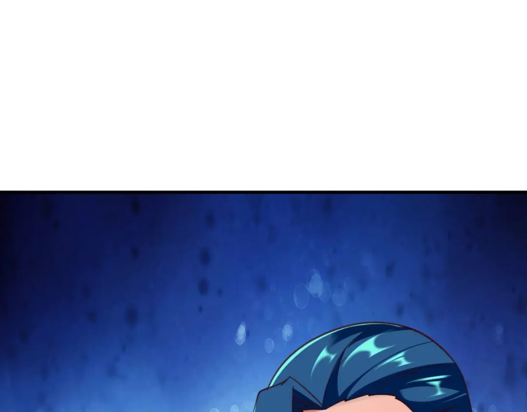 《战鼎》第308话 第107页