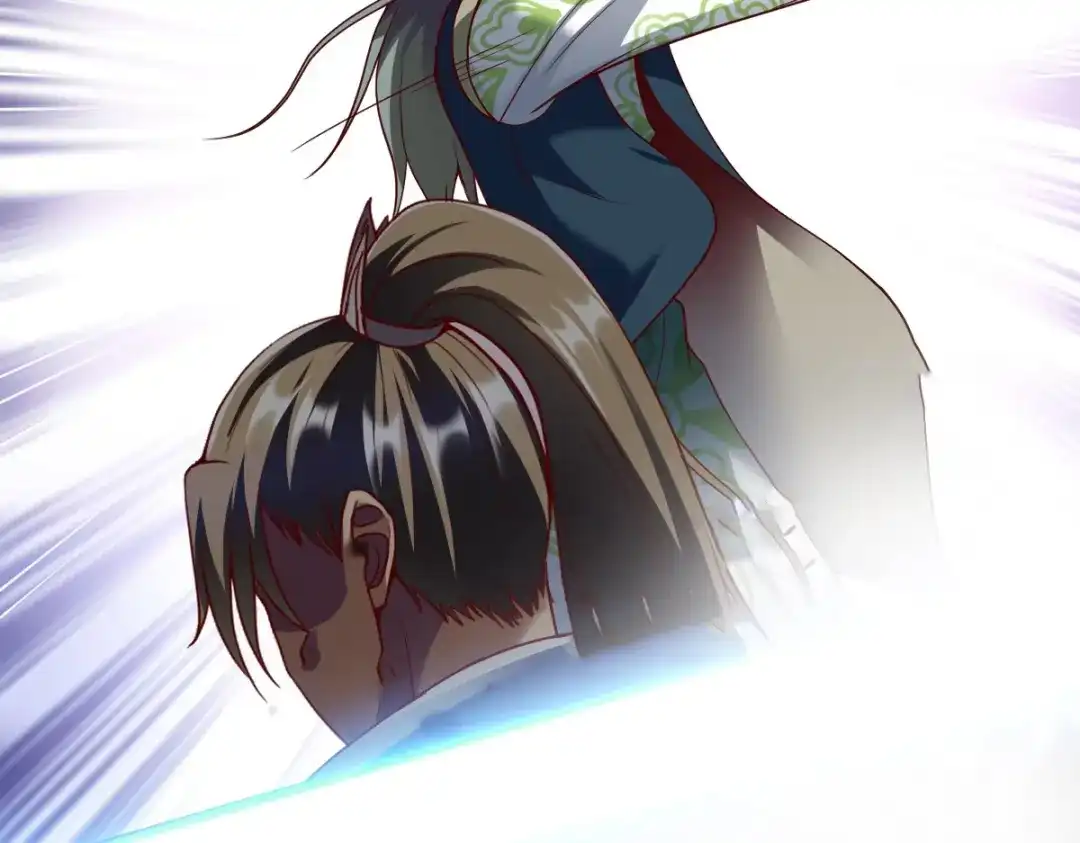 《战鼎》第308话 第85页
