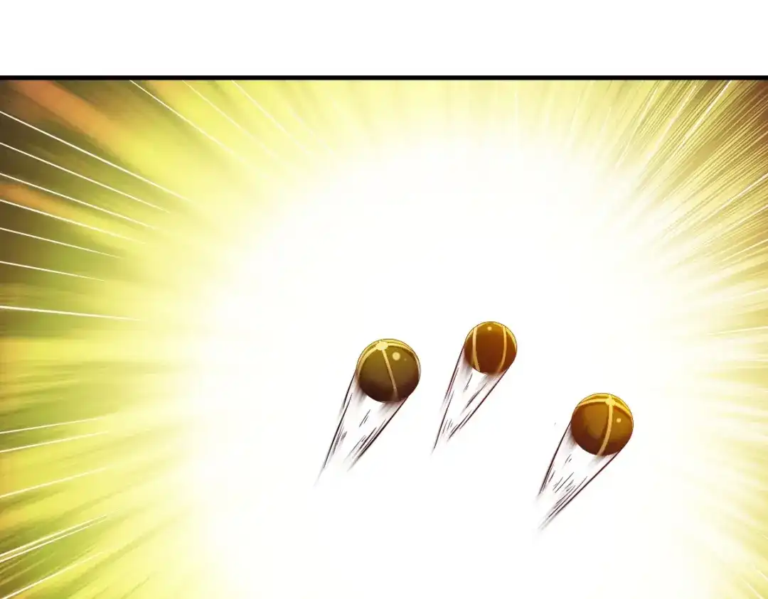 《战鼎》第308话 第14页